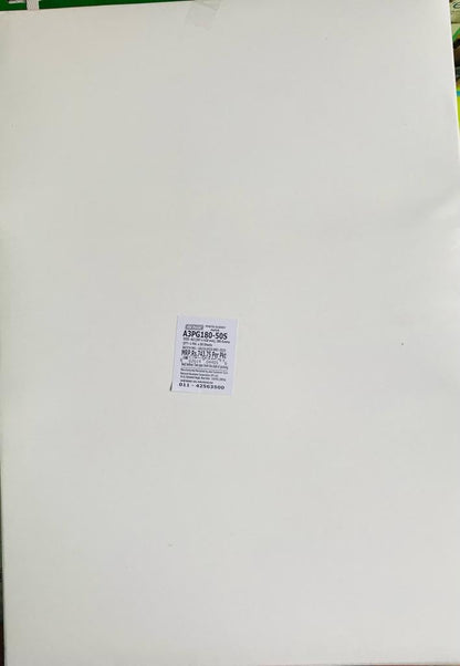 INKJET DESMAT HIGH GLOSSY PHOTO PAPER | A3 SIZE | 180 GSM | 50 SHEETS