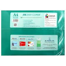 JK EASY COPIER PAPER 70 GSM A4 SIZE